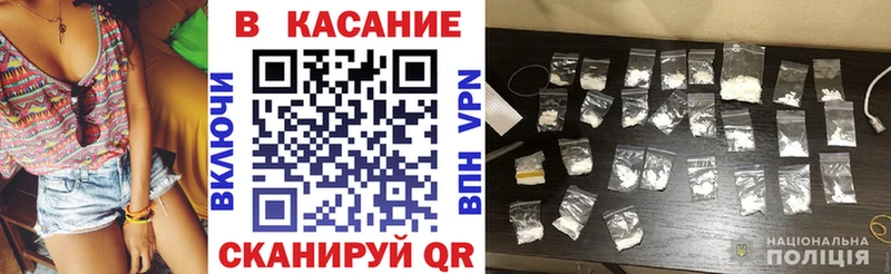 Бошки Шишки Омутнинск