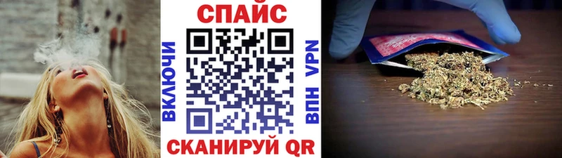 БУТИРАТ буратино Омутнинск
