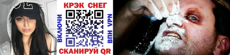 наркошоп Омутнинск COCAIN Боливия