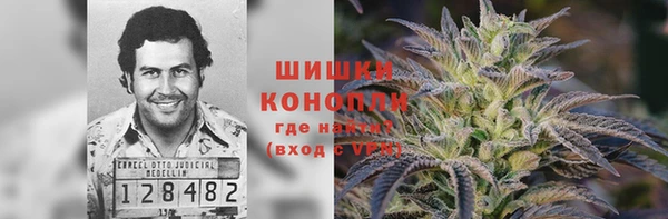 кокаин Балахна