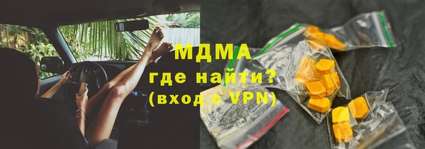 каннабис Балабаново