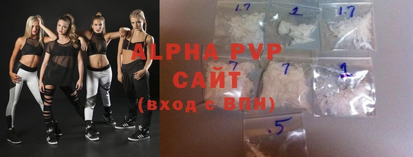 ECSTASY Ростов