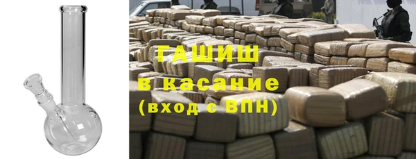 каннабис Балабаново