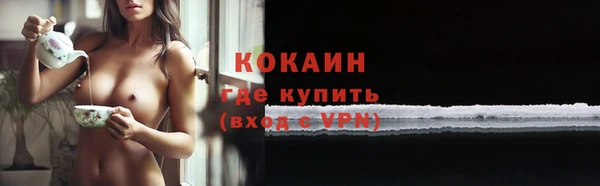 ECSTASY Ростов