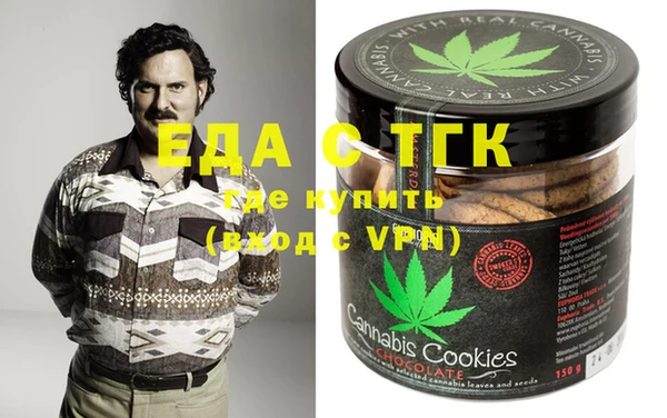 ECSTASY Ростов