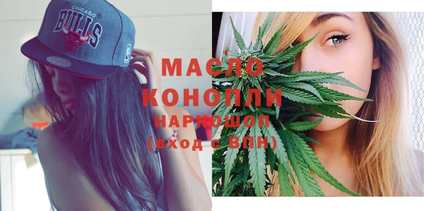 мдпв Сафоново