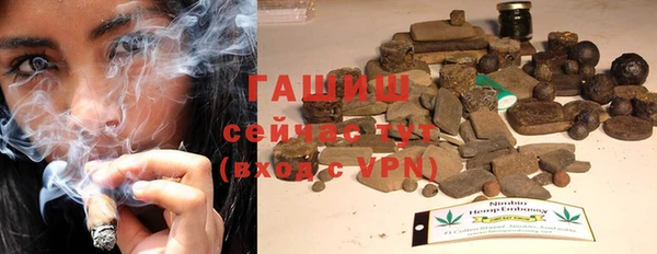 каннабис Балабаново
