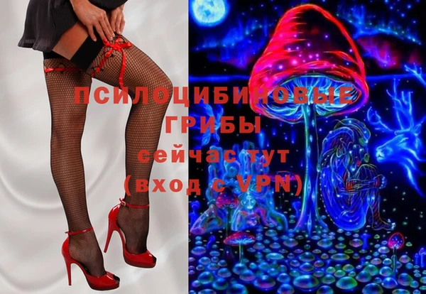 каннабис Балабаново