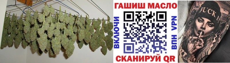 Дистиллят ТГК вейп с тгк  Омутнинск 